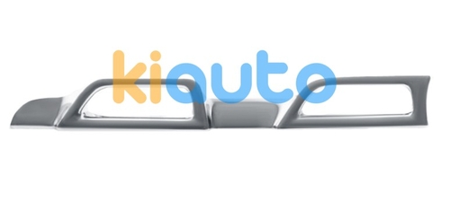 623876482R | Acheter moulure grille dacia... | Kiauto 623876482R | Acheter moulure grille dacia... | Kiauto