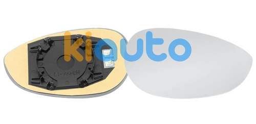 71740497 | Acheter verre de rétroviseu... | Kiauto 71740497 | Acheter verre de rétroviseu... | Kiauto