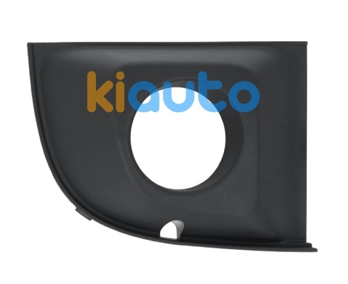 735455049 | Acheter grille fiat 500 2007... | Kiauto 735455049 | Acheter grille fiat 500 2007... | Kiauto