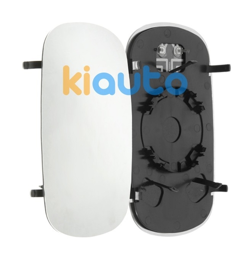 71718326 | Acheter verre de rétroviseu... | Kiauto 71718326 | Acheter verre de rétroviseu... | Kiauto