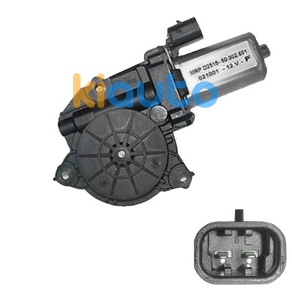 46841277 | Acheter moteur lève-vitre f... | Kiauto 46841277 | Acheter moteur lève-vitre f... | Kiauto