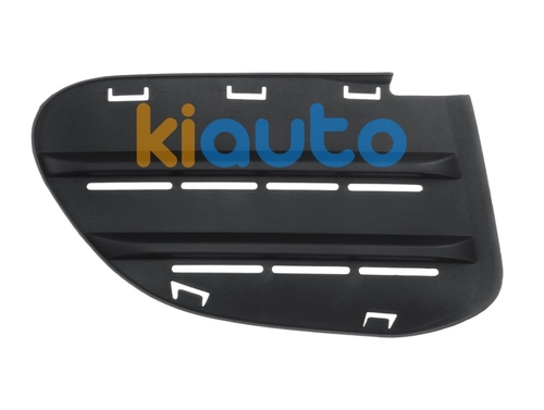51743297 | Acheter grille fiat multipla... | Kiauto 51743297 | Acheter grille fiat multipla... | Kiauto
