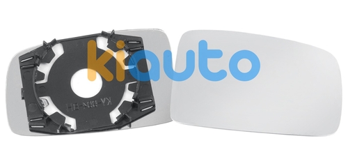 71732872 | Acheter verre de rétroviseu... | Kiauto 71732872 | Acheter verre de rétroviseu... | Kiauto