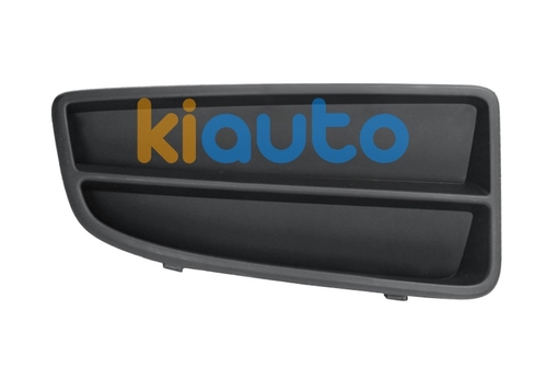 735390884 | Acheter grille fiat panda 20... | Kiauto