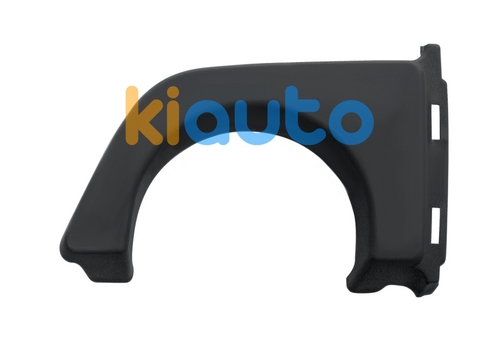 Acheter contour échappement... | Kiauto Acheter contour échappement... | Kiauto