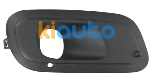 775537032 | Acheter grille fiat panda 20... | Kiauto