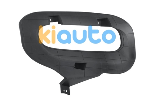 51880622 | Acheter support pare-chocs f... | Kiauto 51880622 | Acheter support pare-chocs f... | Kiauto