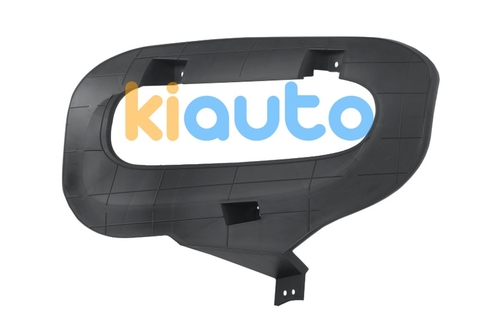 51880623 | Acheter support pare-chocs f... | Kiauto 51880623 | Acheter support pare-chocs f... | Kiauto