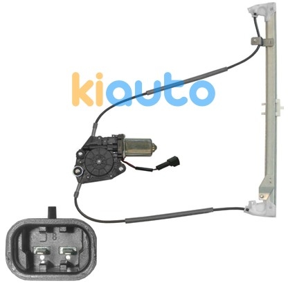 46736434 / 46459545 / 77324870 | Acheter lève-vitre fiat pun... | Kiauto 46736434 / 46459545 / 77324870 | Acheter lève-vitre fiat pun... | Kiauto
