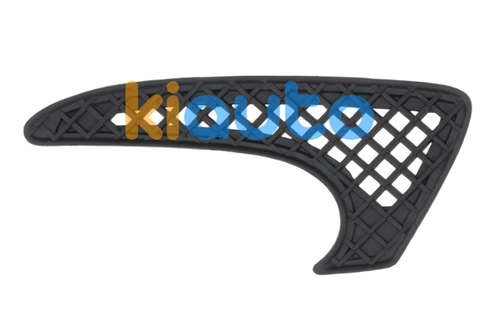 735277585 | Acheter grille fiat punto 19... | Kiauto 735277585 | Acheter grille fiat punto 19... | Kiauto