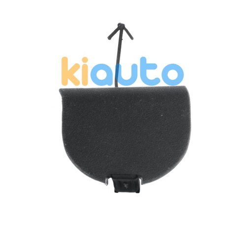 735272977 | Acheter couvre crochet fiat ... | Kiauto