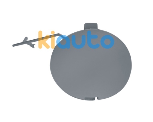 735549869 | Acheter couvre crochet fiat ... | Kiauto