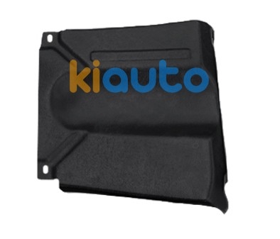 51775845 | Acheter cache-moteur fiat gr... | Kiauto