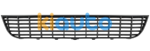 735481336 | Acheter grille fiat grande p... | Kiauto