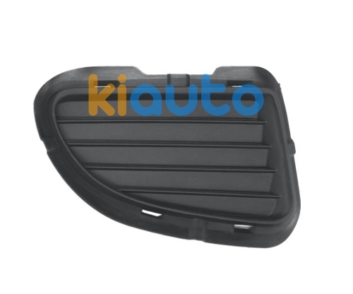 735410805 | Acheter grille fiat grande p... | Kiauto