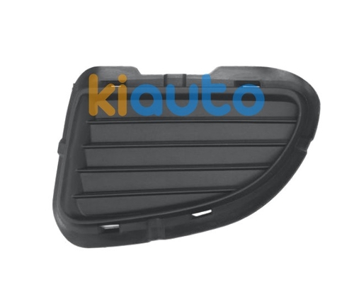 735410808 | Acheter grille fiat grande p... | Kiauto 735410808 | Acheter grille fiat grande p... | Kiauto