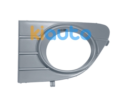 735508824 | Acheter grille fiat punto ev... | Kiauto 735508824 | Acheter grille fiat punto ev... | Kiauto