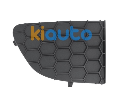735502299 | Acheter grille fiat punto 20... | Kiauto 735502299 | Acheter grille fiat punto 20... | Kiauto