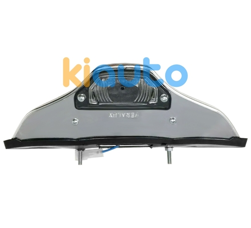 Acheter feu de plaque fiat 5... | Kiauto Acheter feu de plaque fiat 5... | Kiauto