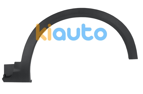 735656014 | Acheter moulure aile fiat 50... | Kiauto 735656014 | Acheter moulure aile fiat 50... | Kiauto
