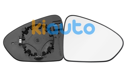 71779589 | Acheter verre de rétroviseu... | Kiauto 71779589 | Acheter verre de rétroviseu... | Kiauto