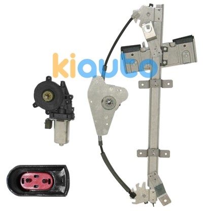 1225776 / 1546517 | Acheter lève-vitre ford fie... | Kiauto 1225776 / 1546517 | Acheter lève-vitre ford fie... | Kiauto