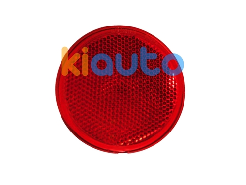 1363781 | Acheter feu arrière ford fi... | Kiauto