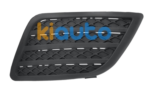 1375901 | Acheter grille ford fiesta 2... | Kiauto