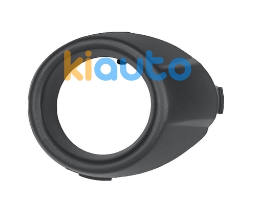 1531751 | Acheter enjoliveur antibroui... | Kiauto