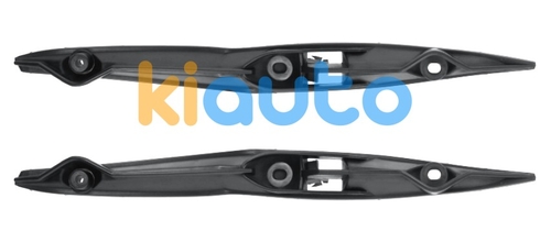 1233699 / 1226308 | Acheter supports pare-chocs ... | Kiauto