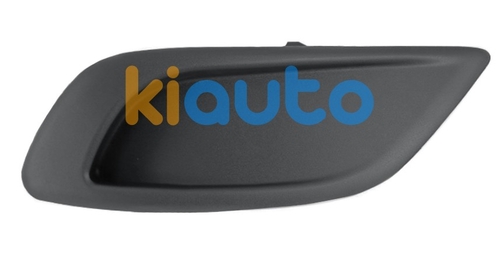 1538833 | Acheter grille ford focus 20... | Kiauto 1538833 | Acheter grille ford focus 20... | Kiauto
