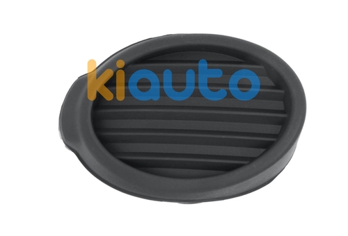 1694677 | Acheter cache antibrouillard... | Kiauto 1694677 | Acheter cache antibrouillard... | Kiauto