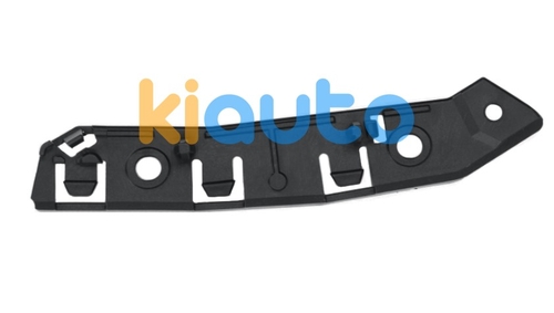 1718731 | Acheter support pare-chocs f... | Kiauto