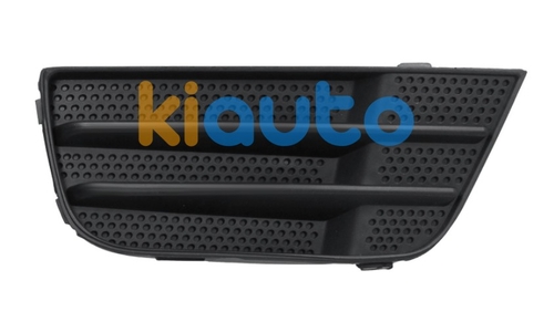 1207542 | Acheter grille ford fusion 2... | Kiauto