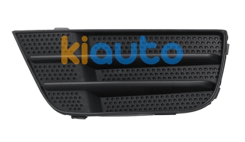 1207544 | Acheter grille ford fusion 2... | Kiauto 1207544 | Acheter grille ford fusion 2... | Kiauto
