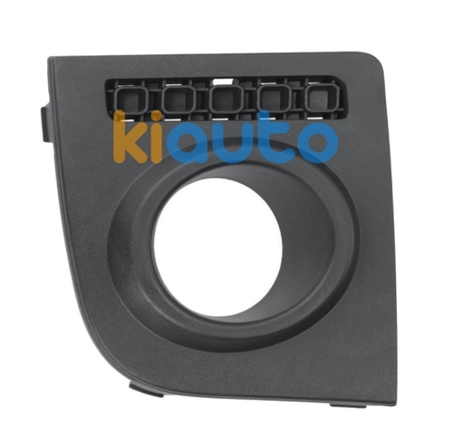1369325 | Acheter grille ford fusion 2... | Kiauto 1369325 | Acheter grille ford fusion 2... | Kiauto