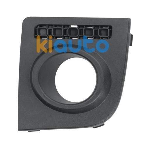 1369324 | Acheter grille ford fusion 2... | Kiauto 1369324 | Acheter grille ford fusion 2... | Kiauto