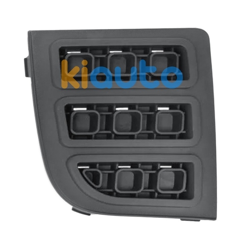 1388479 | 1388479 | Grille ford fusion 2005-2013 pare-chocs avant / droit 1388479 | 1388479 | Grille ford fusion 2005-2013 pare-chocs avant / droit
