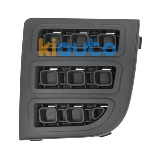 1388480 | Acheter grille ford fusion 2... | Kiauto 1388480 | Acheter grille ford fusion 2... | Kiauto