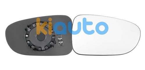 7321371 / 7M0857522A / 3B1857522 | Acheter verre de rétroviseu... | Kiauto 7321371 / 7M0857522A / 3B1857522 | Acheter verre de rétroviseu... | Kiauto