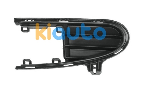 1004057 | Acheter grille seat alhambra... | Kiauto 1004057 | Acheter grille seat alhambra... | Kiauto