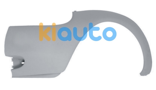 1099519 | Acheter pare-chocs ford ka 2... | Kiauto 1099519 | Acheter pare-chocs ford ka 2... | Kiauto