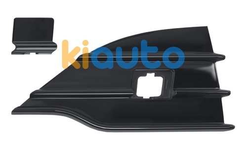 5262741 | Acheter grille ford kuga 201... | Kiauto 5262741 | Acheter grille ford kuga 201... | Kiauto