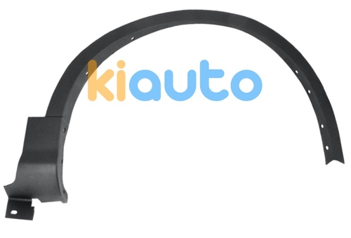 1818213 | Acheter moulure aile ford ku... | Kiauto 1818213 | Acheter moulure aile ford ku... | Kiauto
