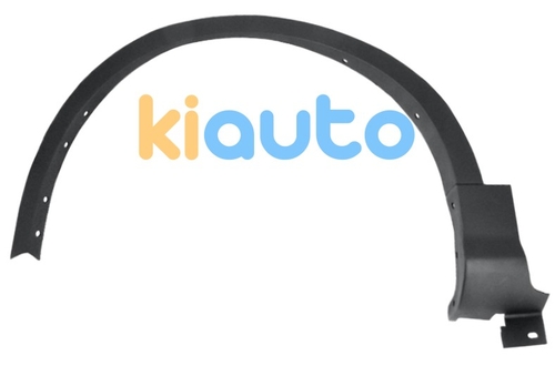 1818215 | Acheter moulure aile ford ku... | Kiauto 1818215 | Acheter moulure aile ford ku... | Kiauto