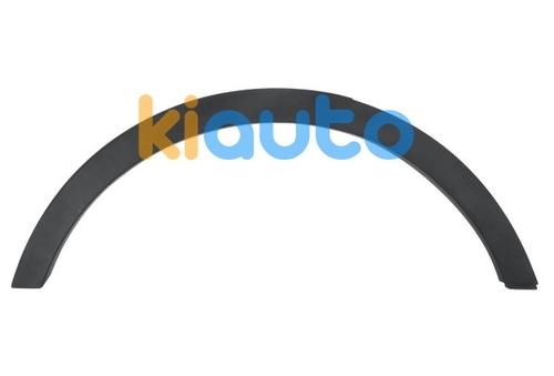 1879880 | Acheter moulure aile ford ku... | Kiauto 1879880 | Acheter moulure aile ford ku... | Kiauto