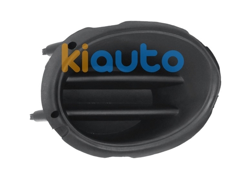 1023663 | Acheter cache antibrouillard... | Kiauto 1023663 | Acheter cache antibrouillard... | Kiauto