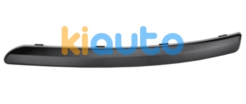 1318779 | Acheter moulure ford mondeo ... | Kiauto 1318779 | Acheter moulure ford mondeo ... | Kiauto