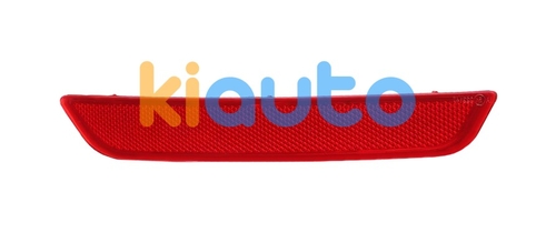 1491915 / 7S71515C0AC | Acheter feu arrière ford mo... | Kiauto 1491915 / 7S71515C0AC | Acheter feu arrière ford mo... | Kiauto