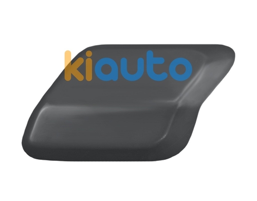 1473736 | Acheter cache lavephares for... | Kiauto 1473736 | Acheter cache lavephares for... | Kiauto
